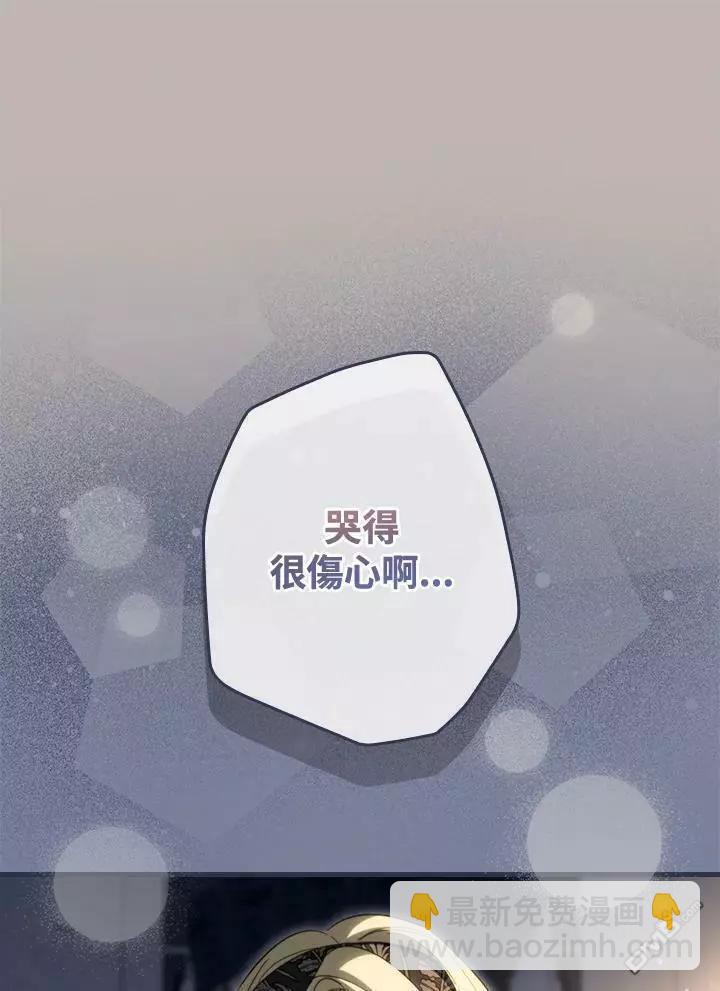 第69话17