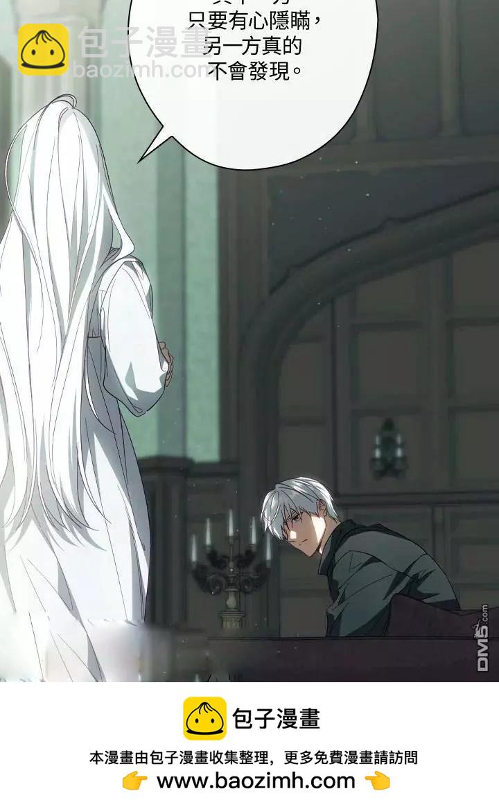 第77话103