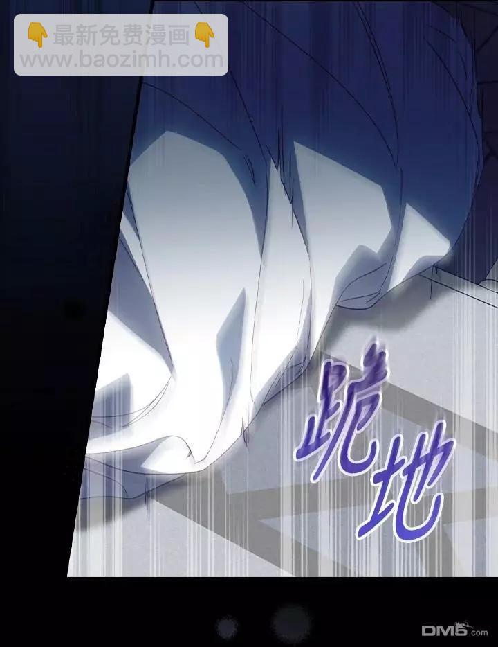 第77话14