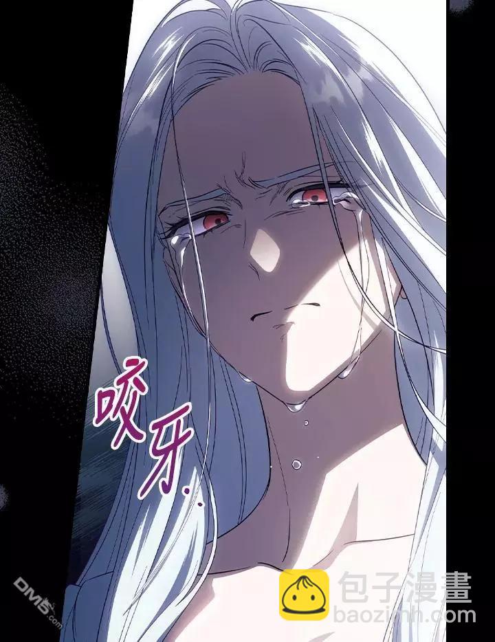 第77话17