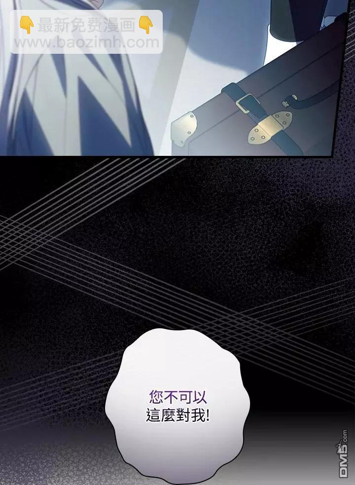 第77话26