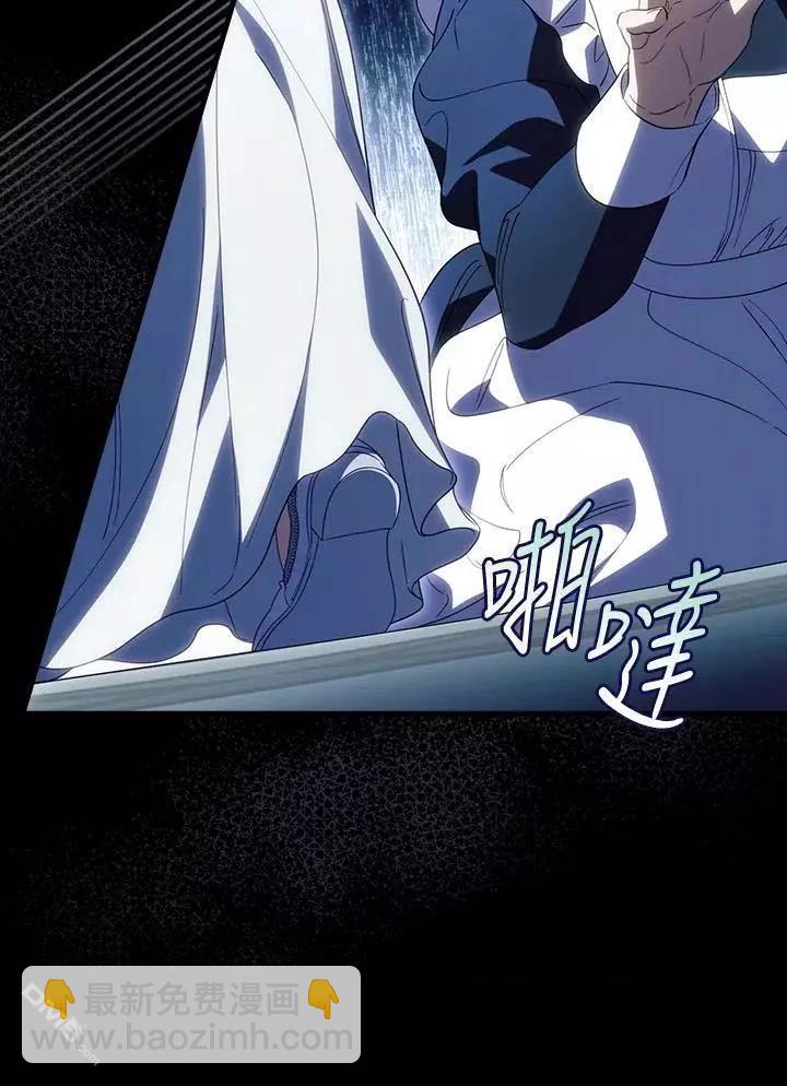 第77话32