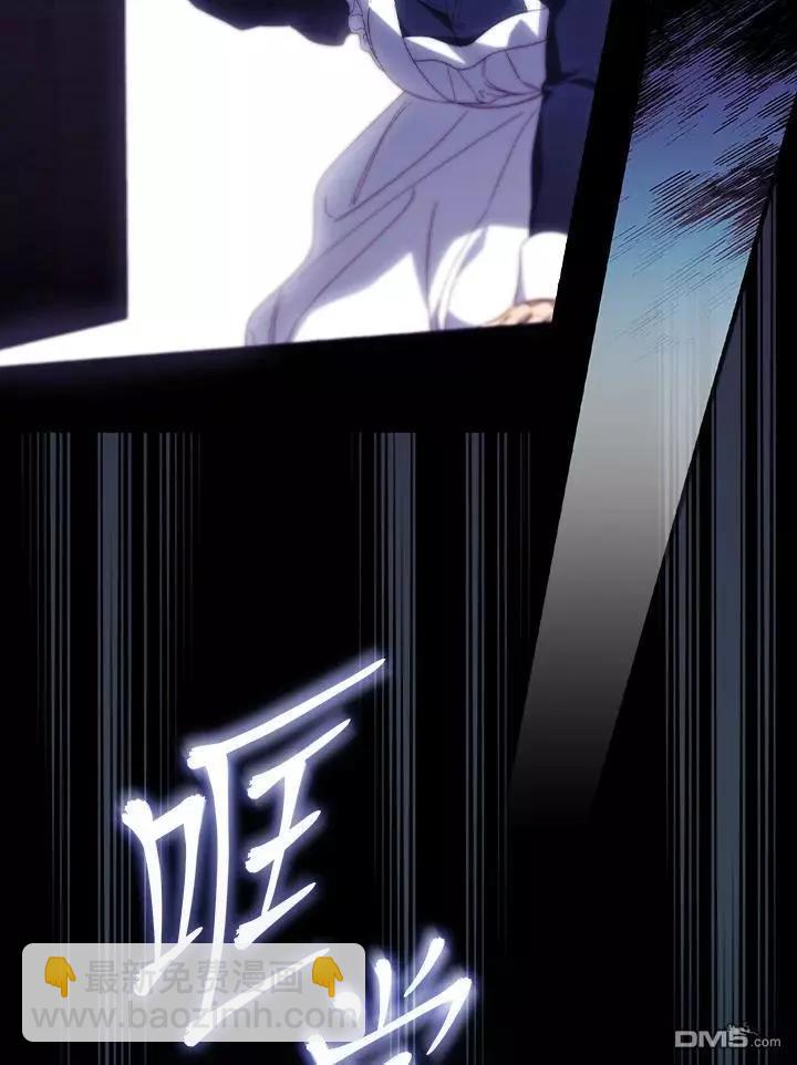 第77话35