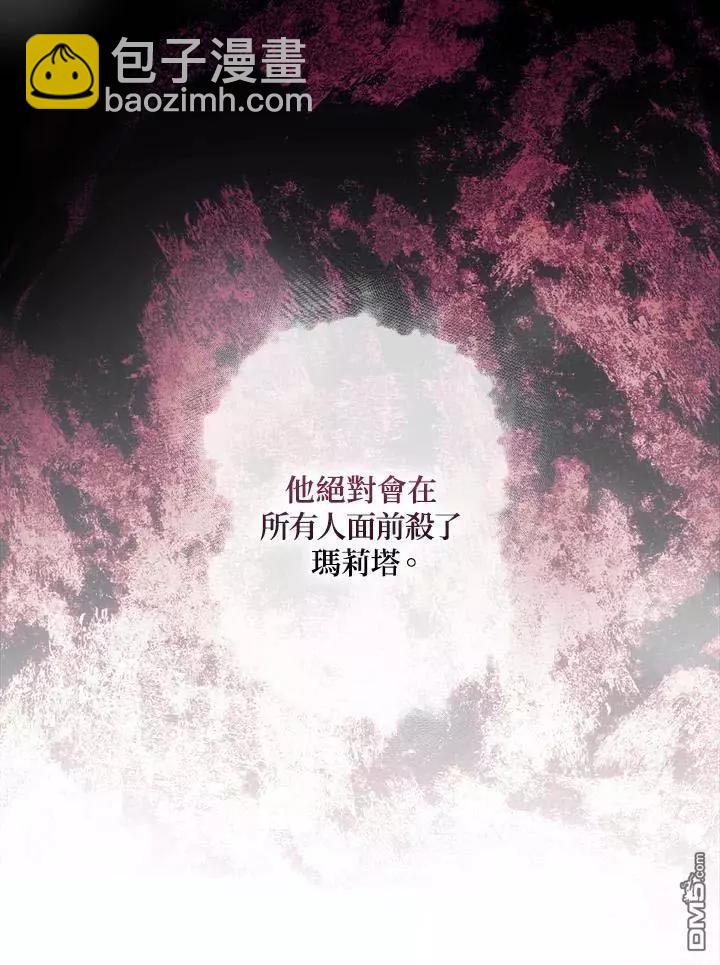 第77话40