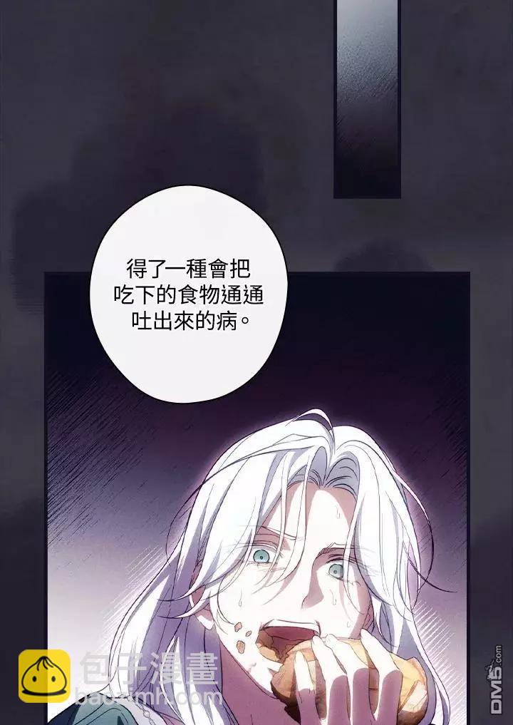第77话72