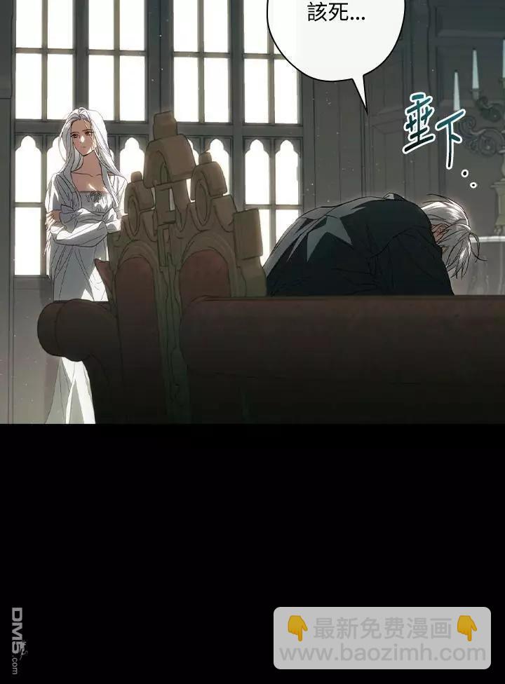 第77话97