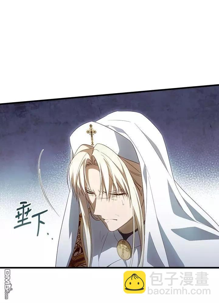 第82话10