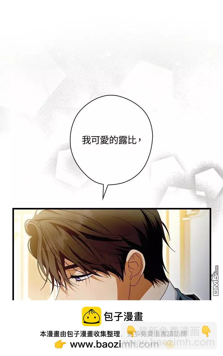 第82话107
