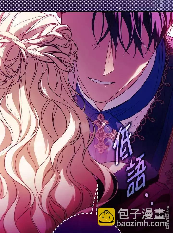 第82话109