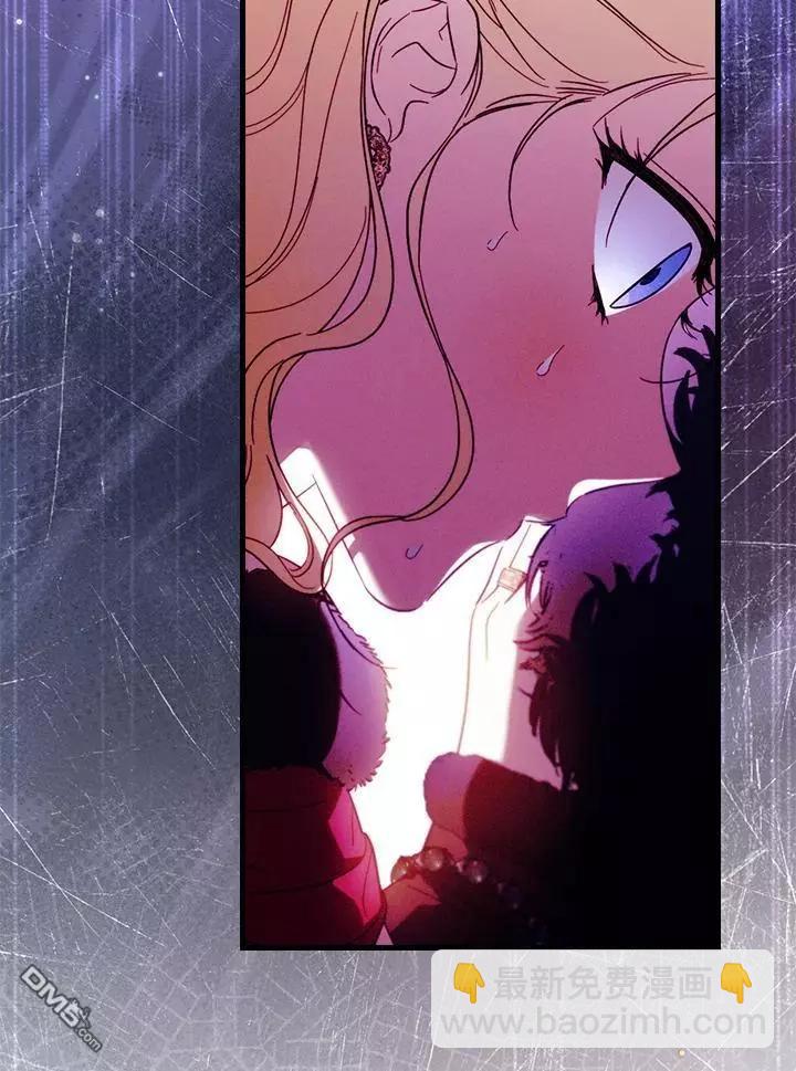 第82话111