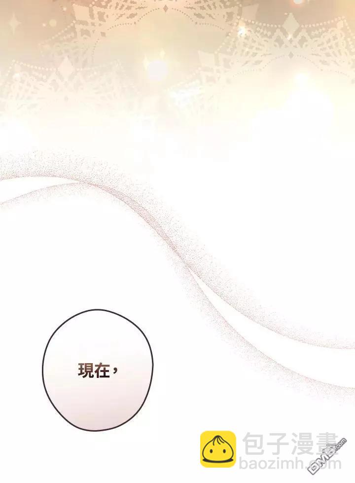第82话115