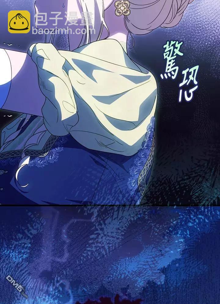 第82话14