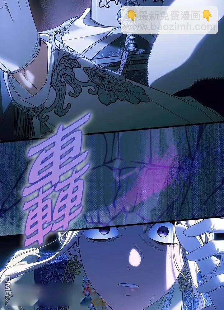 第82话16