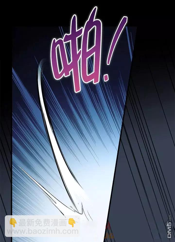 第82话20