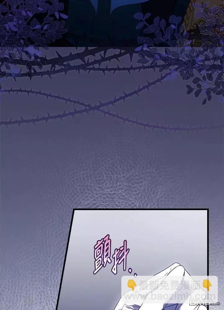 第82话26