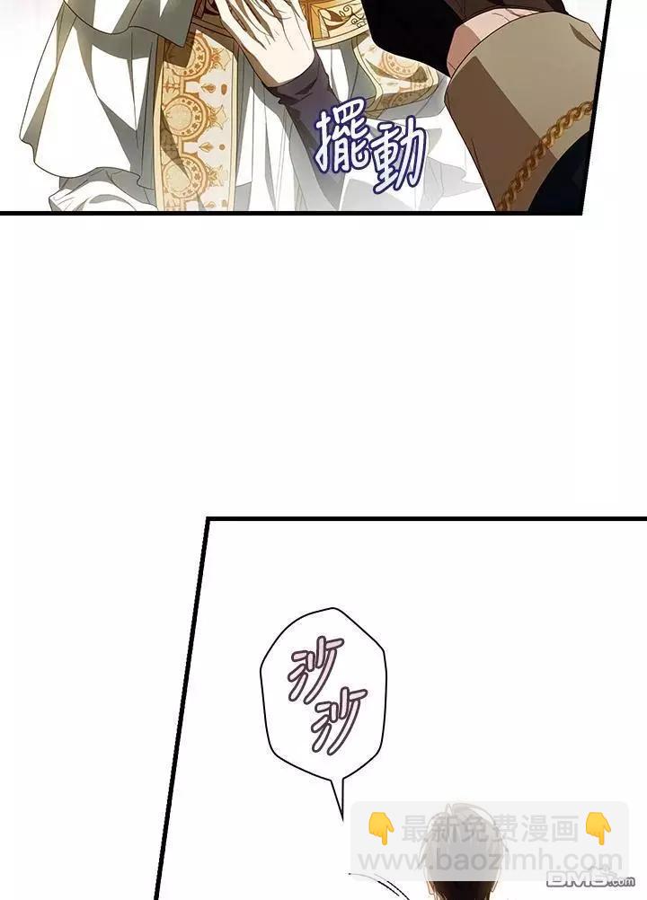 第82话33