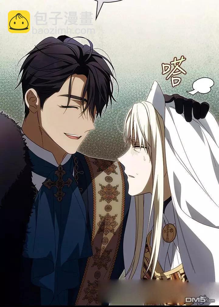 第82话44