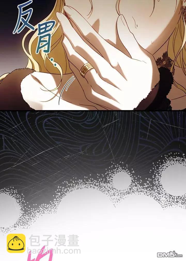 第82话55