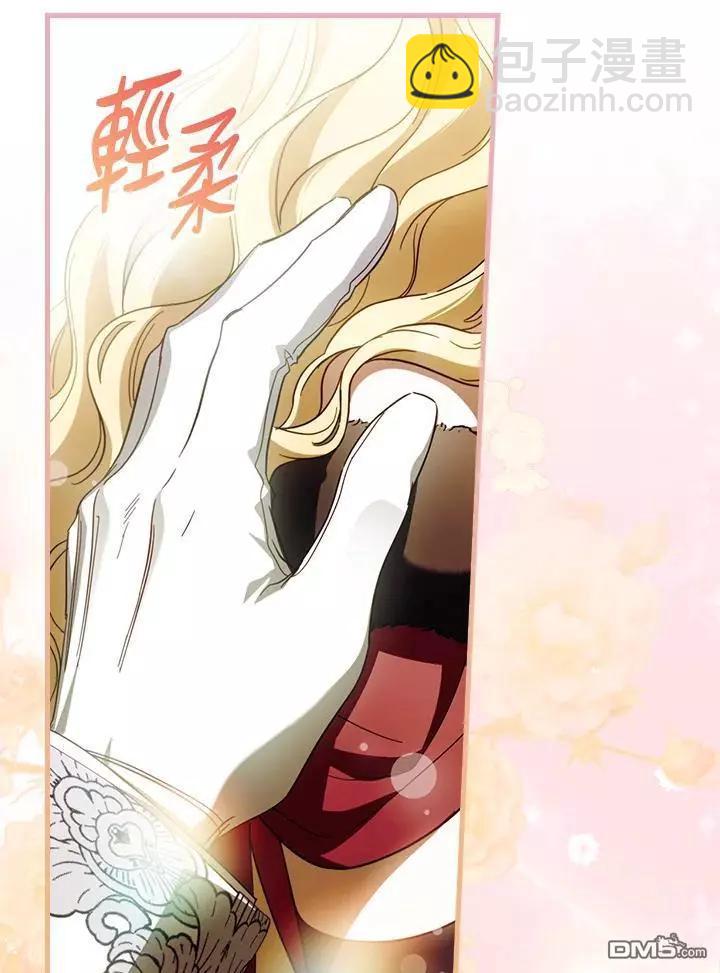 第82话69