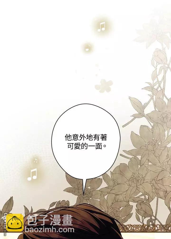 第82话79