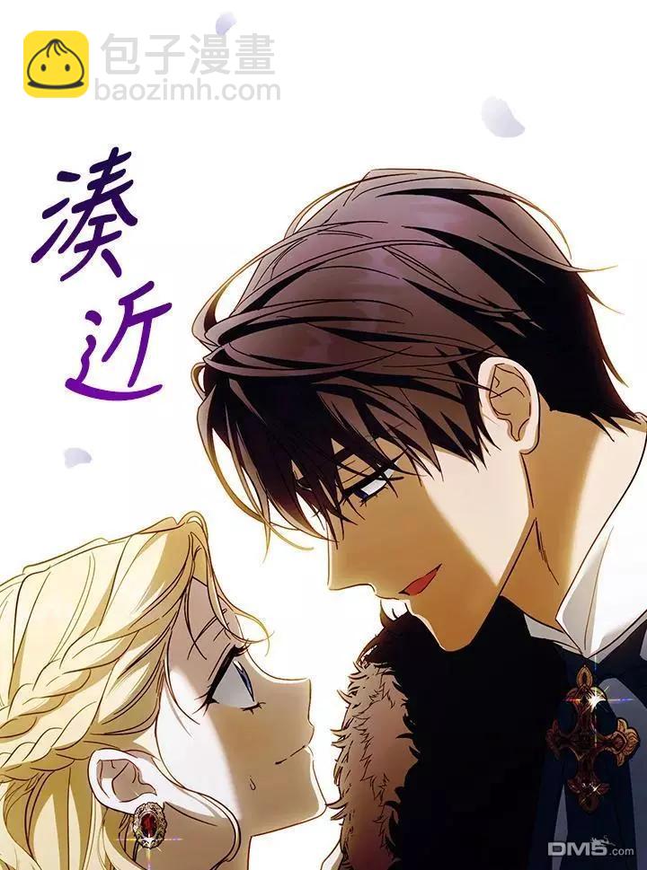 第82话89