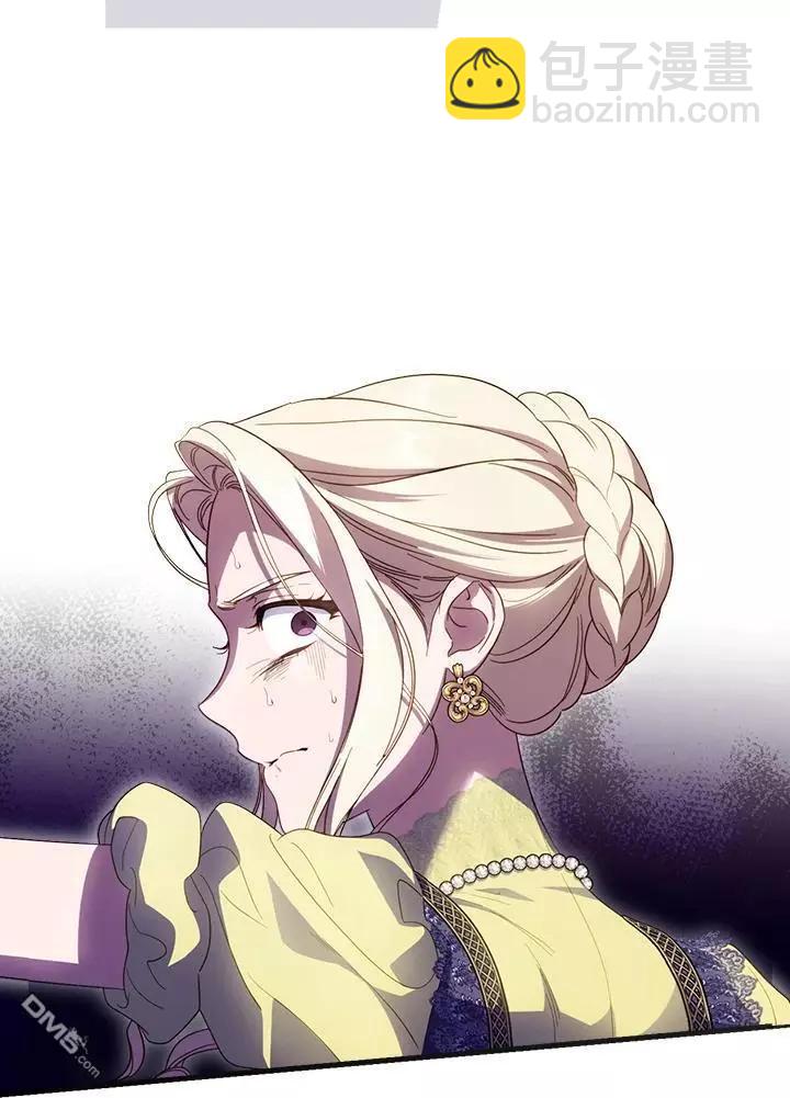 第82话9
