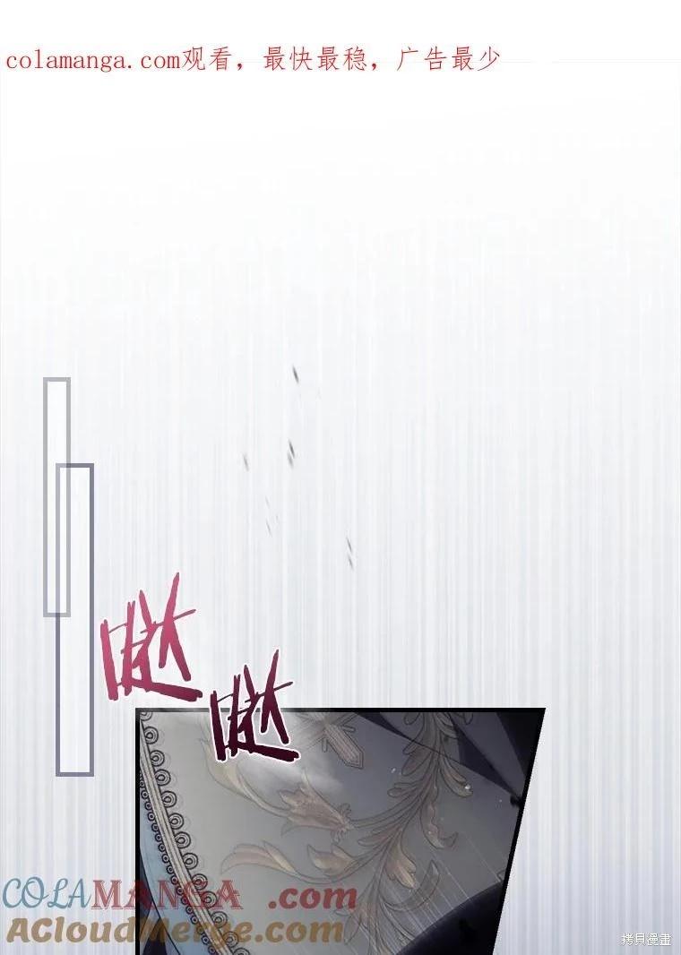 第109话0