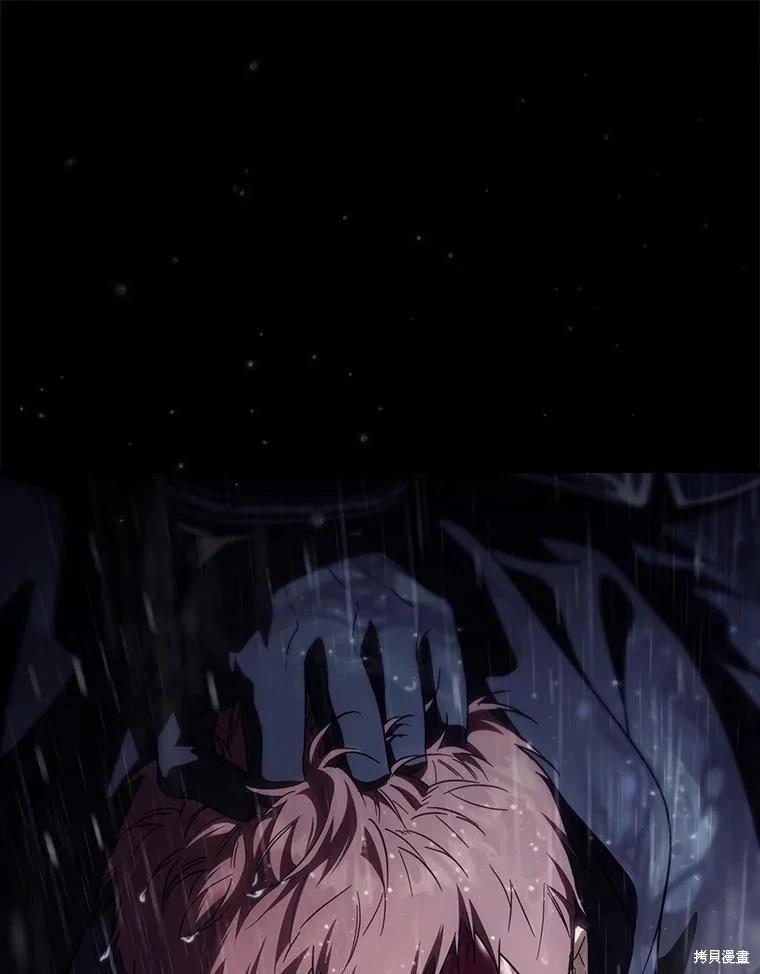 第109话102
