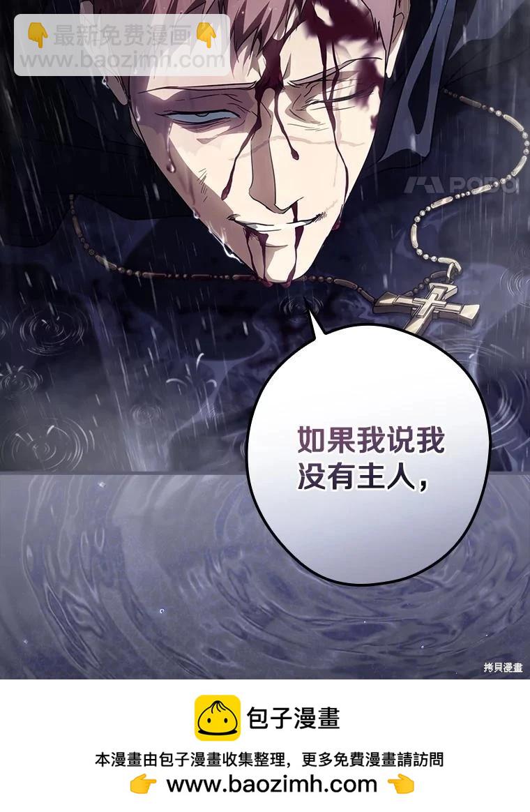 第109话107