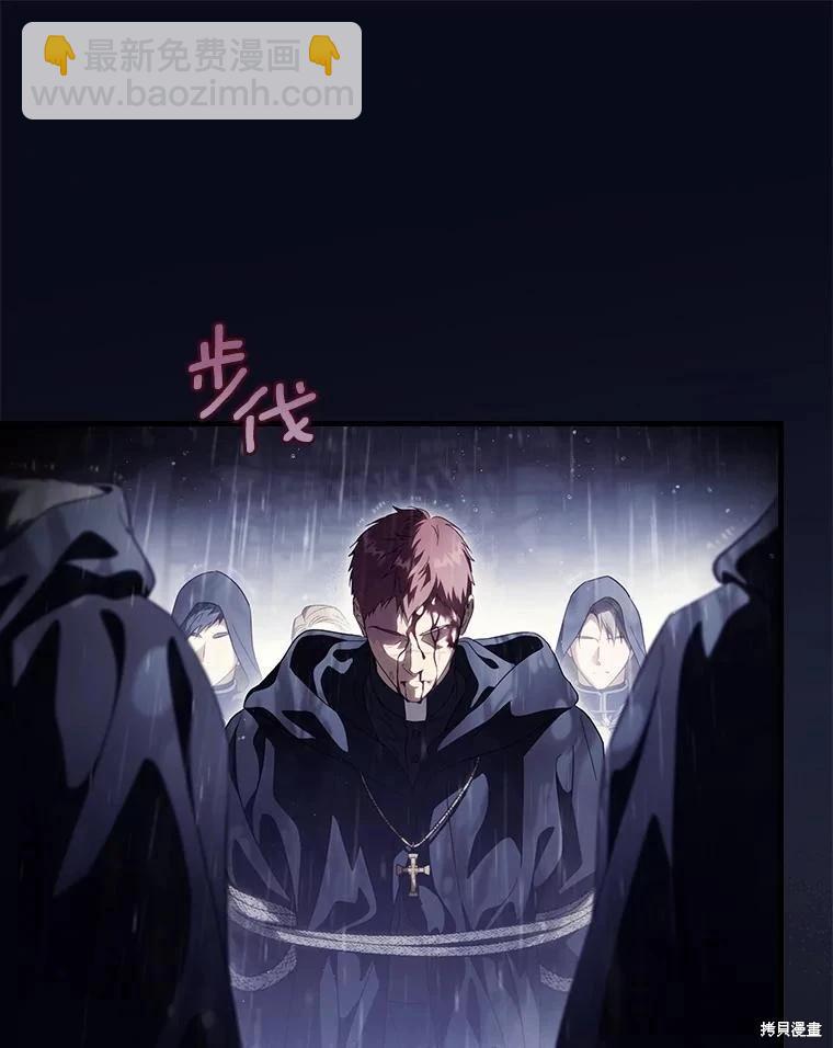 第109话115