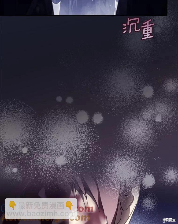 第109话116