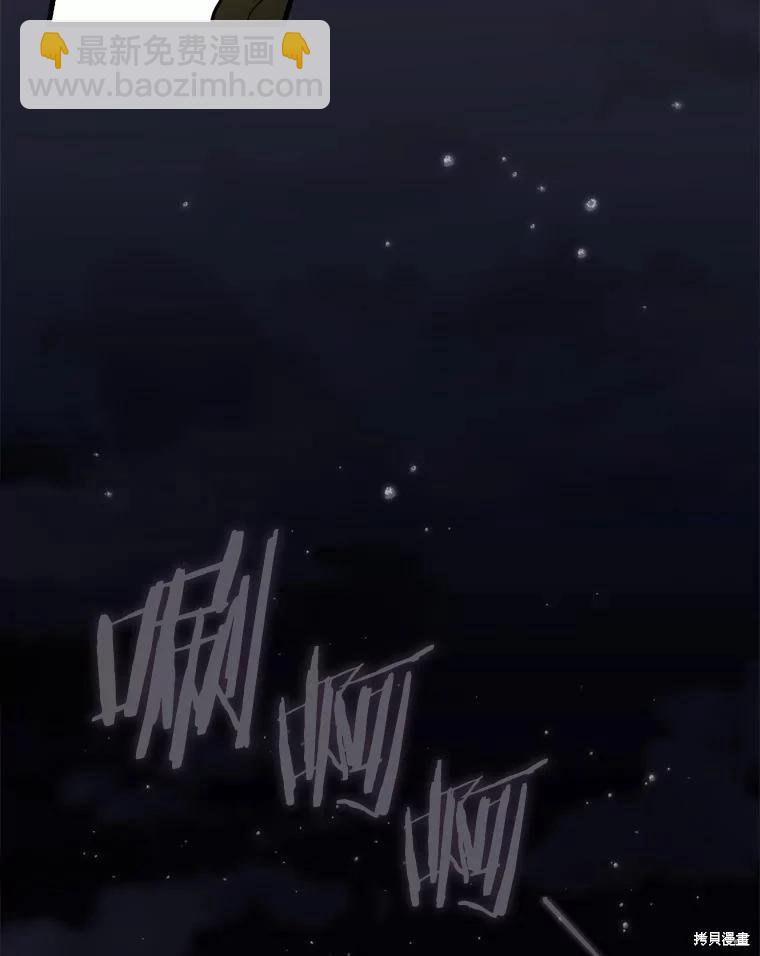 第109话125
