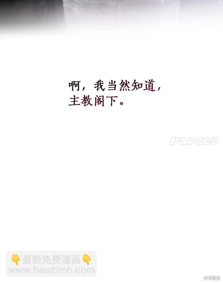 第109话127