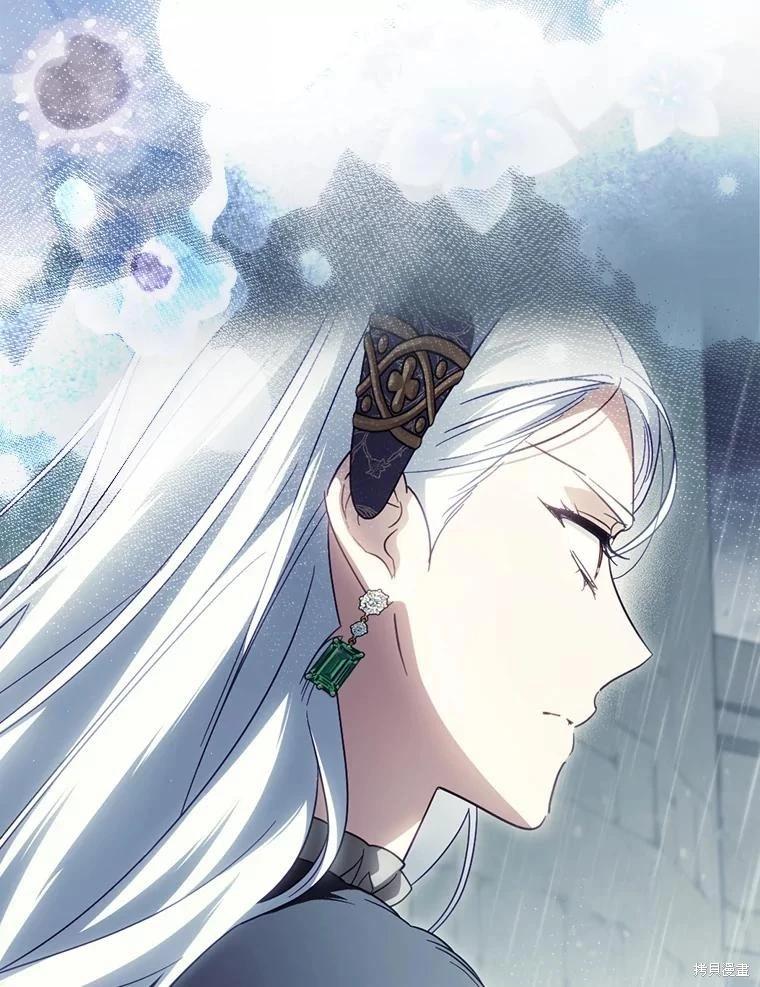 第109话25