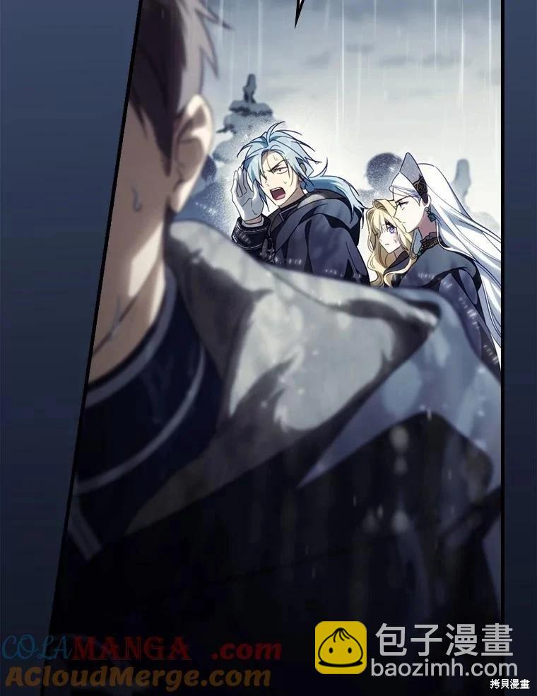第109话40