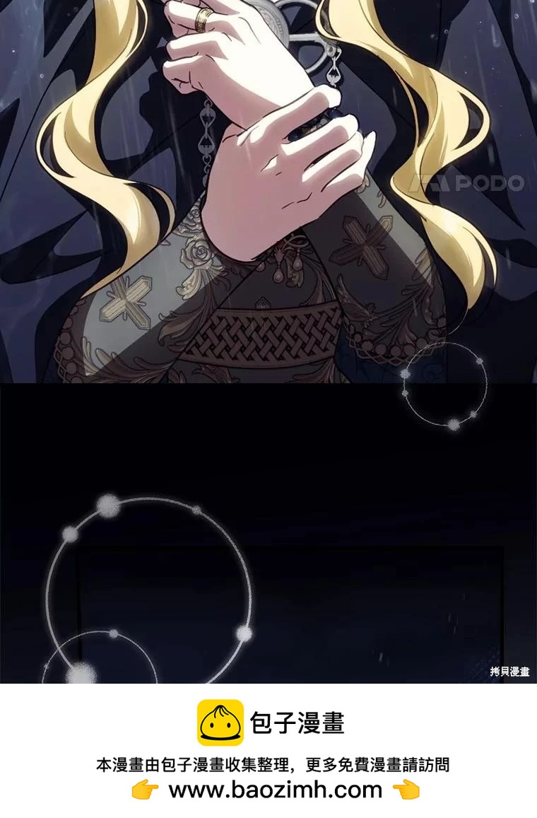 第109话49