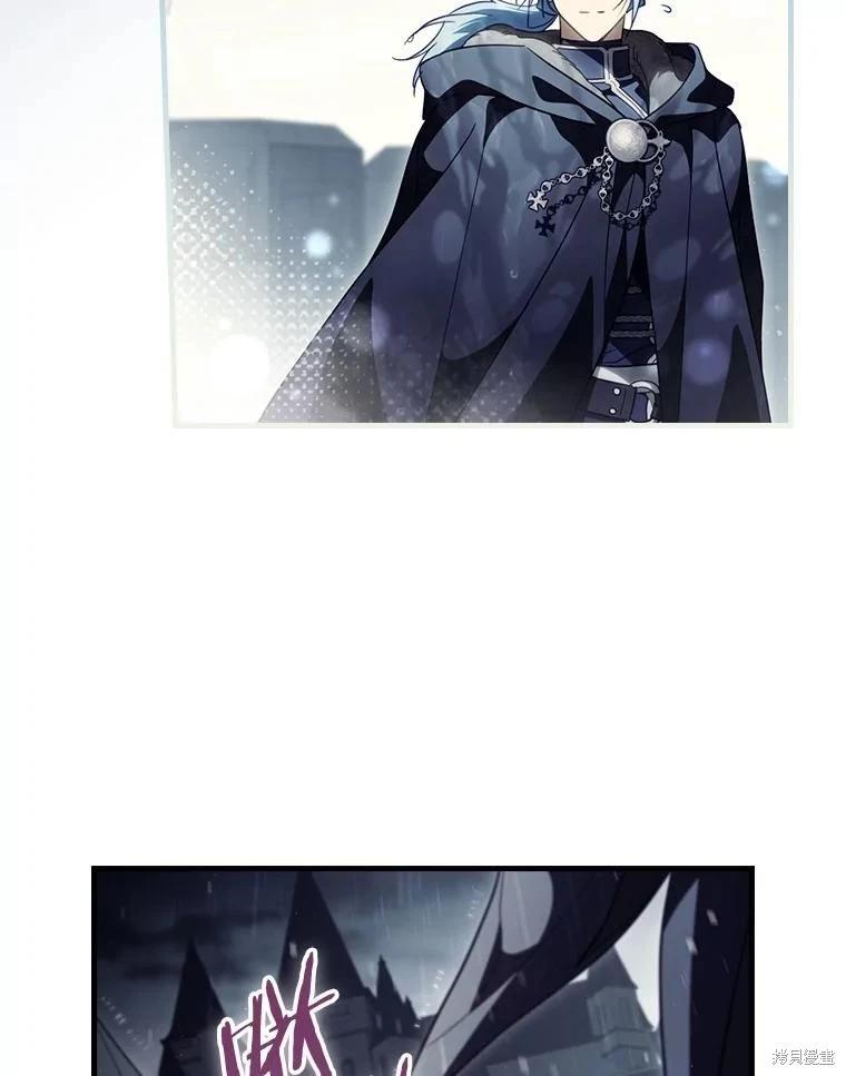 第109话55