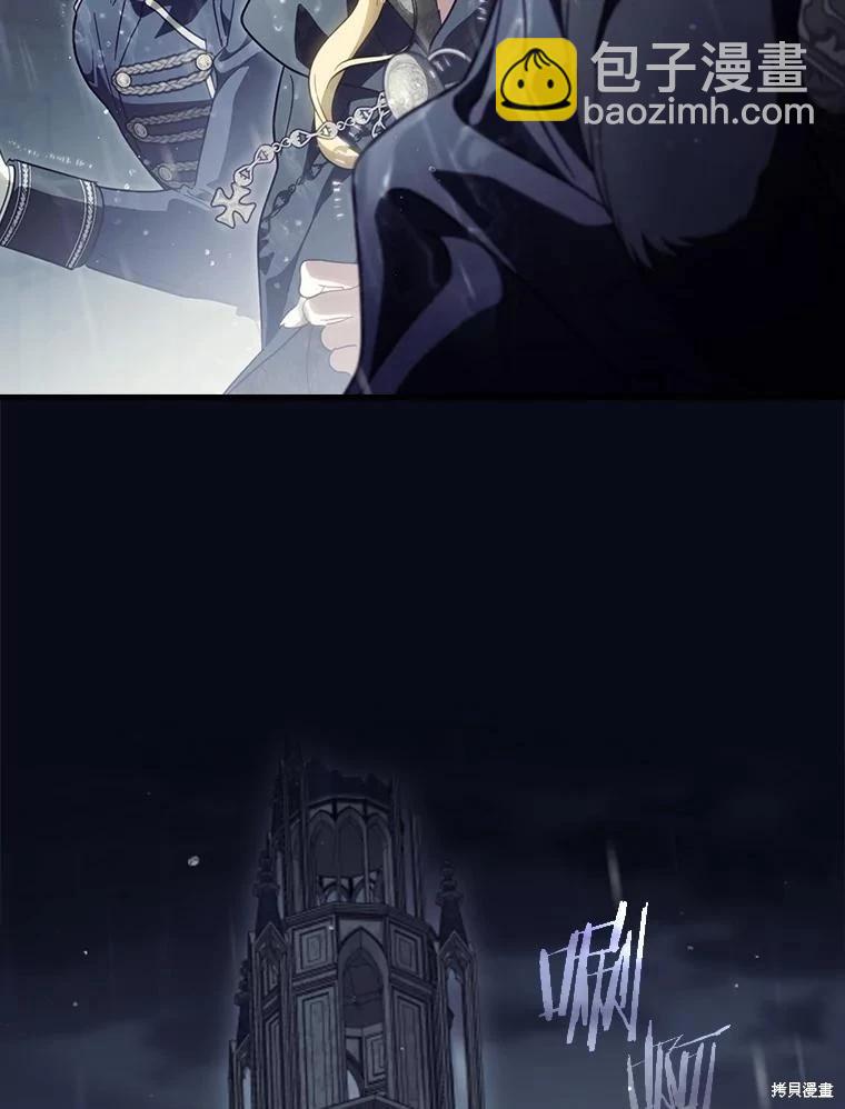 第109话61
