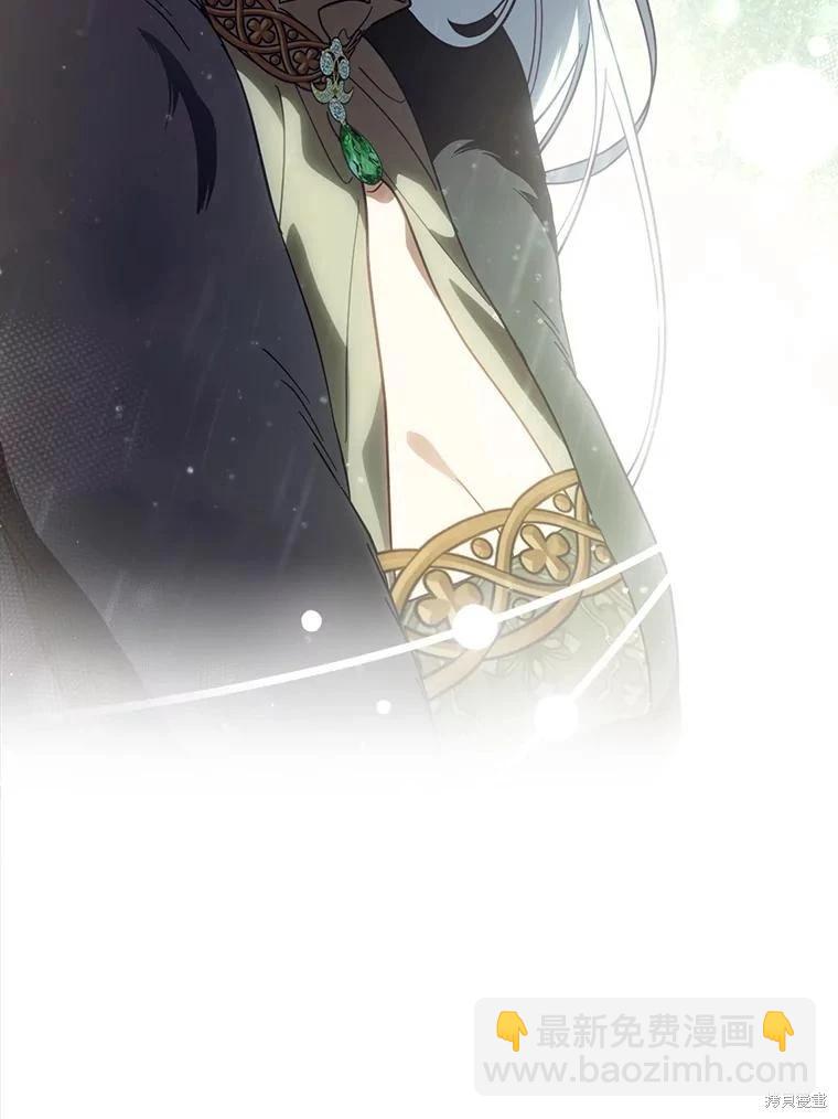 第109话82