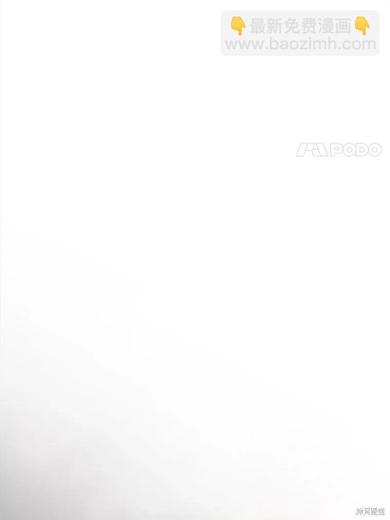 第109话83