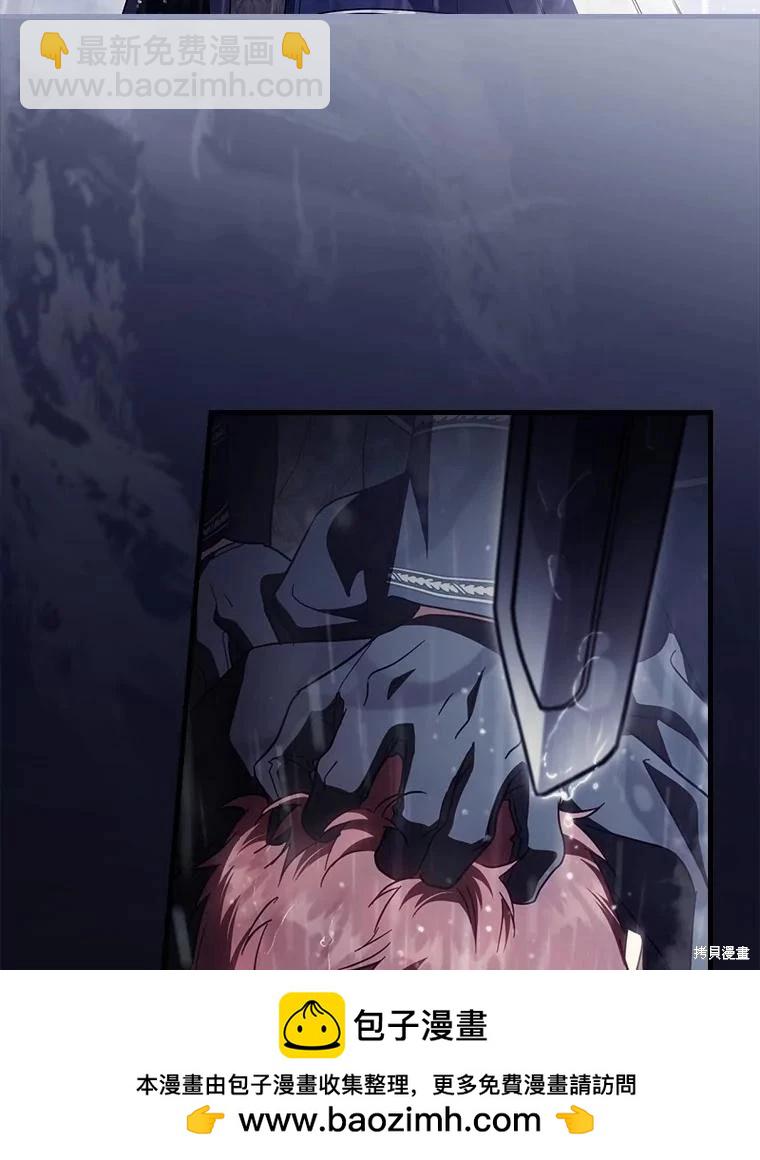 第109话90
