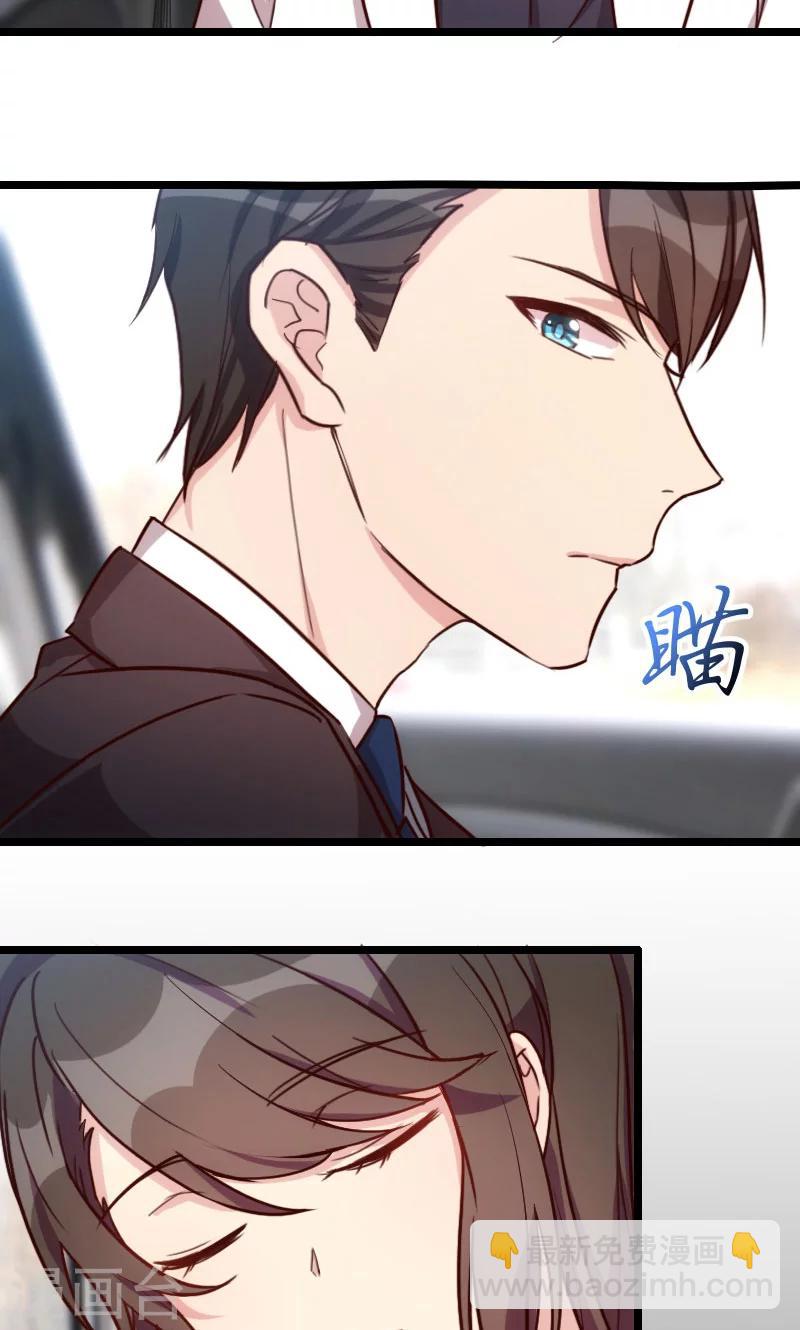 第12话 如果没有她，就没小宝13