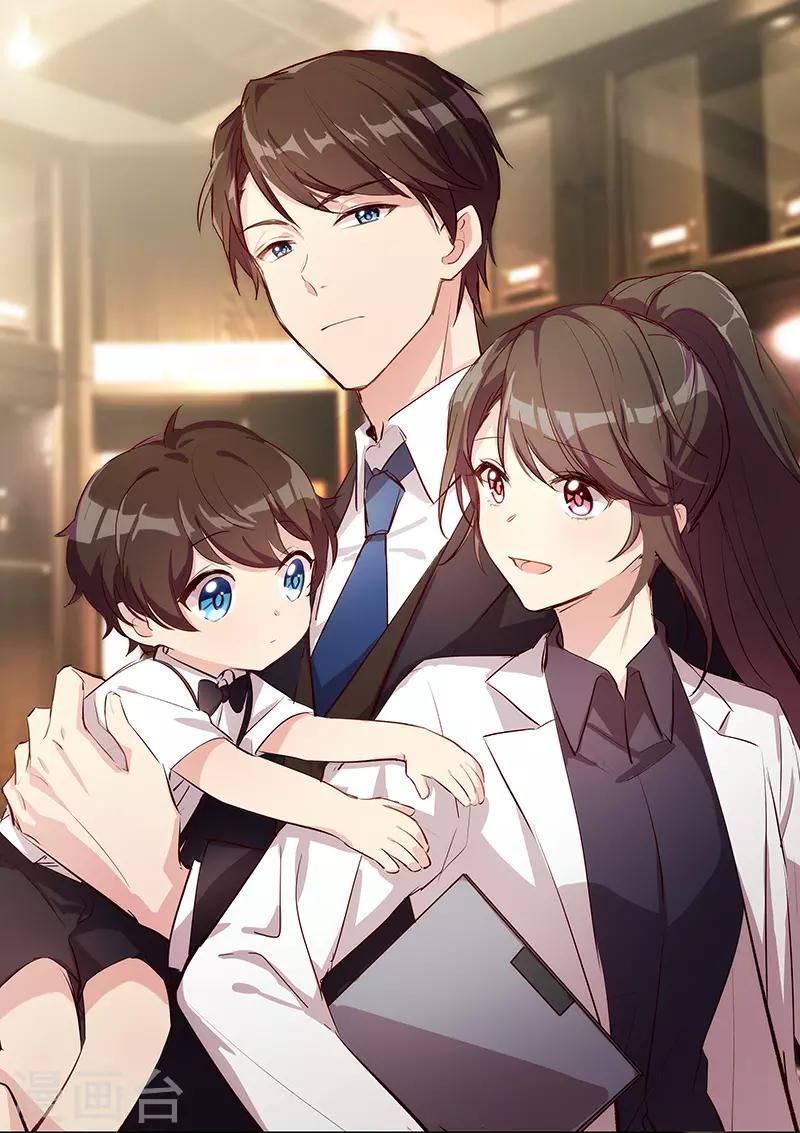 第89话 人不可貌相0