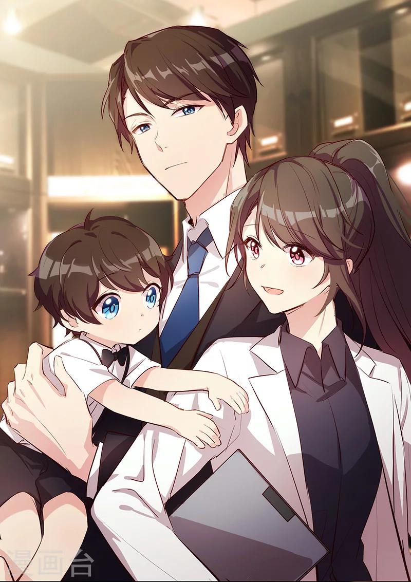 第95话 变脸太快了0