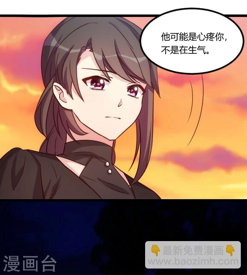 第115话 急诊5
