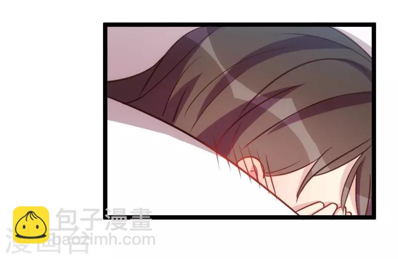 第128话 我只喜欢你3