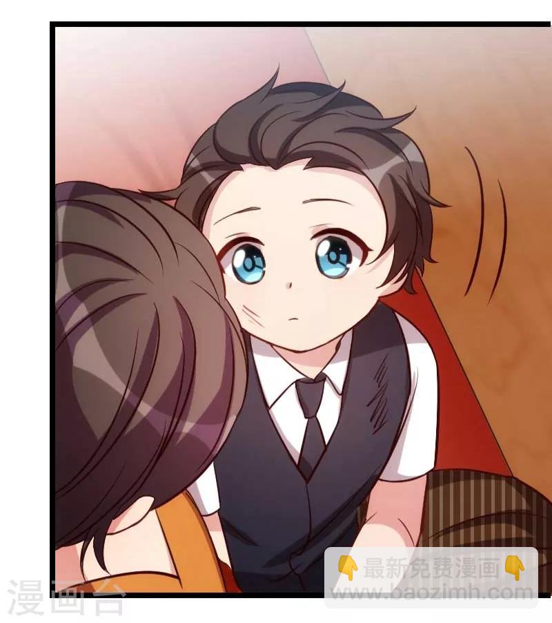 第135话 妈妈你和他们不一样4