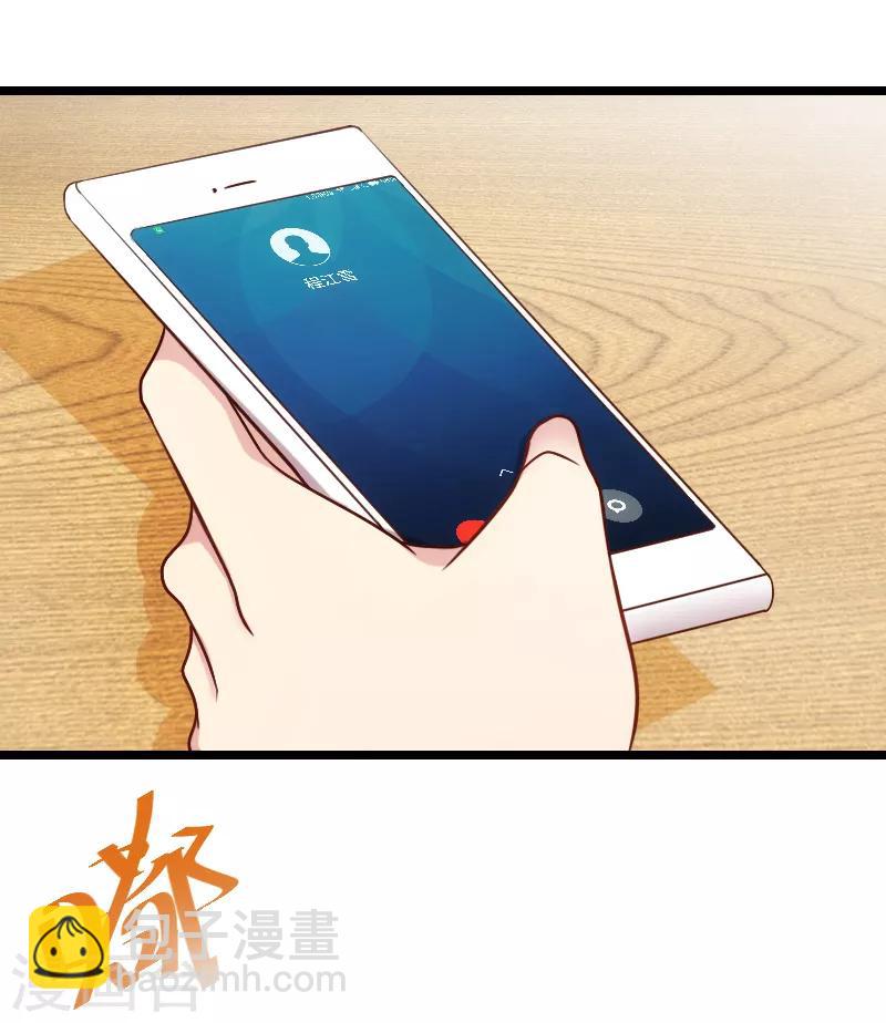 第180话 冲着我们来的5