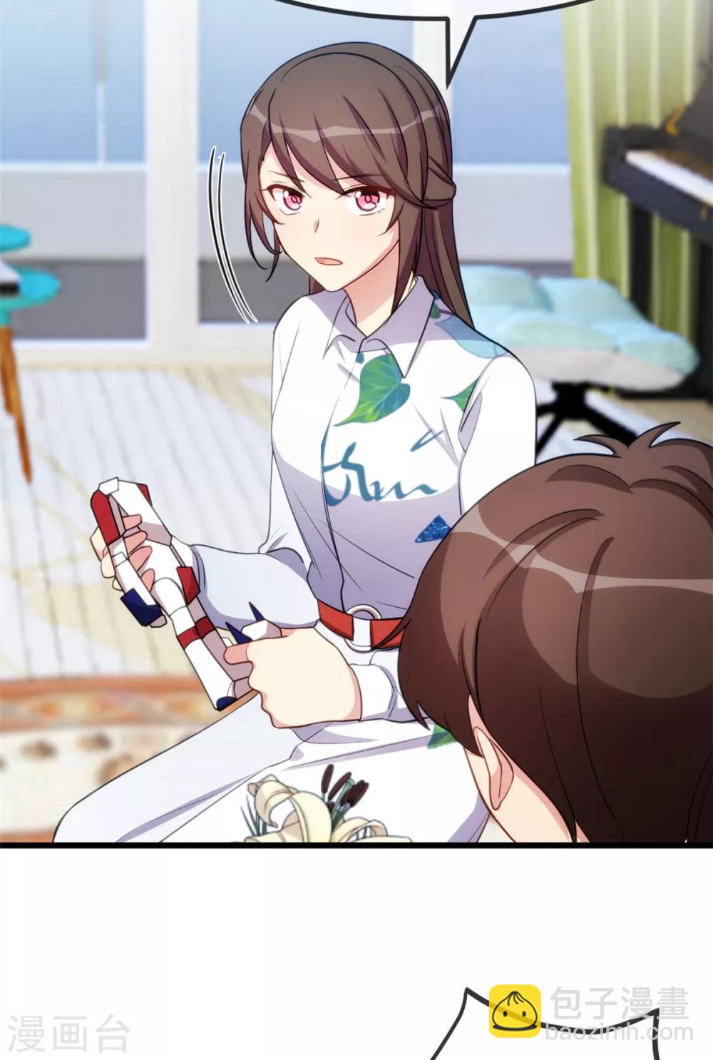 第256话 小宝委屈15