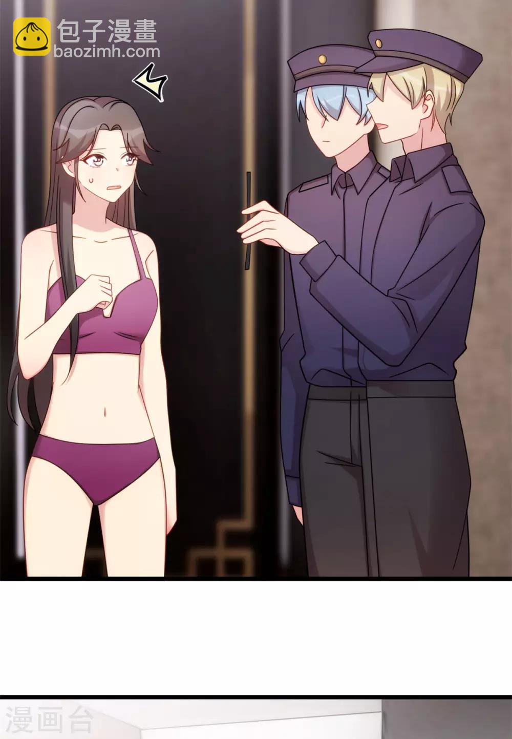 第281话 及时赶到14